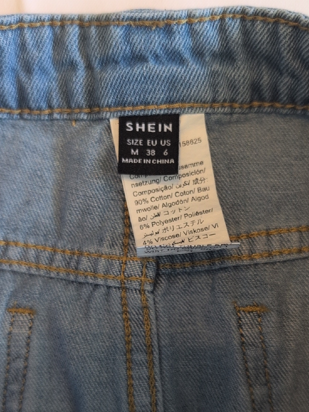 Shein Denim Cargo Mini Skirt - Picture 4 of 6